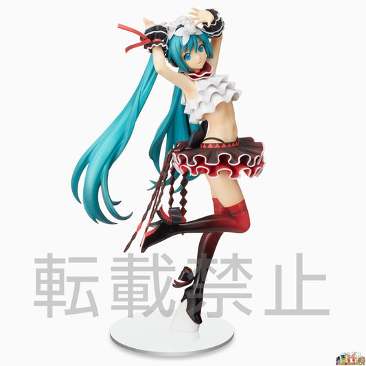 Sega SPM Hatsune Miku Breath You
