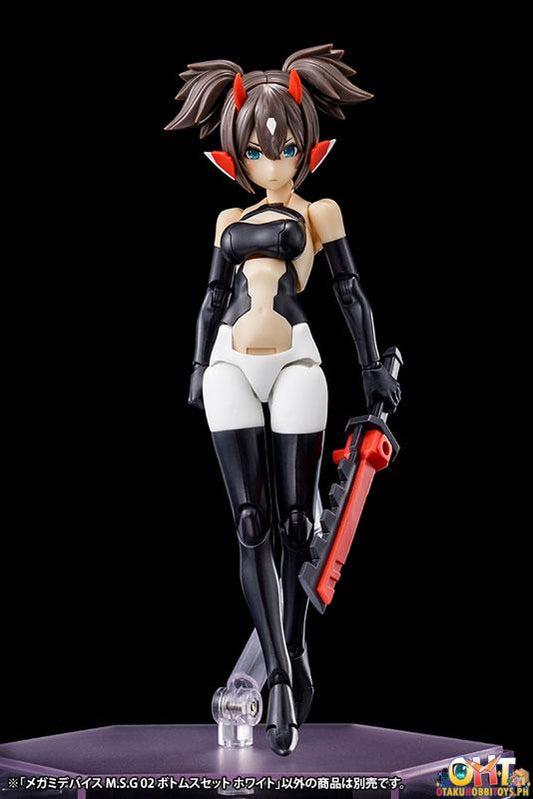 Kotobukiya Megami Device M.S.G 02 Bottom Set White
