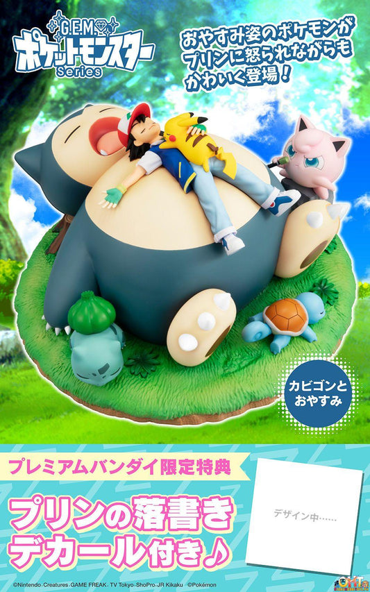 Megahouse G.E.M. Series Nap with Snorlax【with gift】