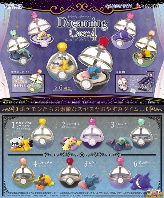 Re-Ment Pokemon Dreaming Case 4 Lovely Midnight Hours (Box of 6)