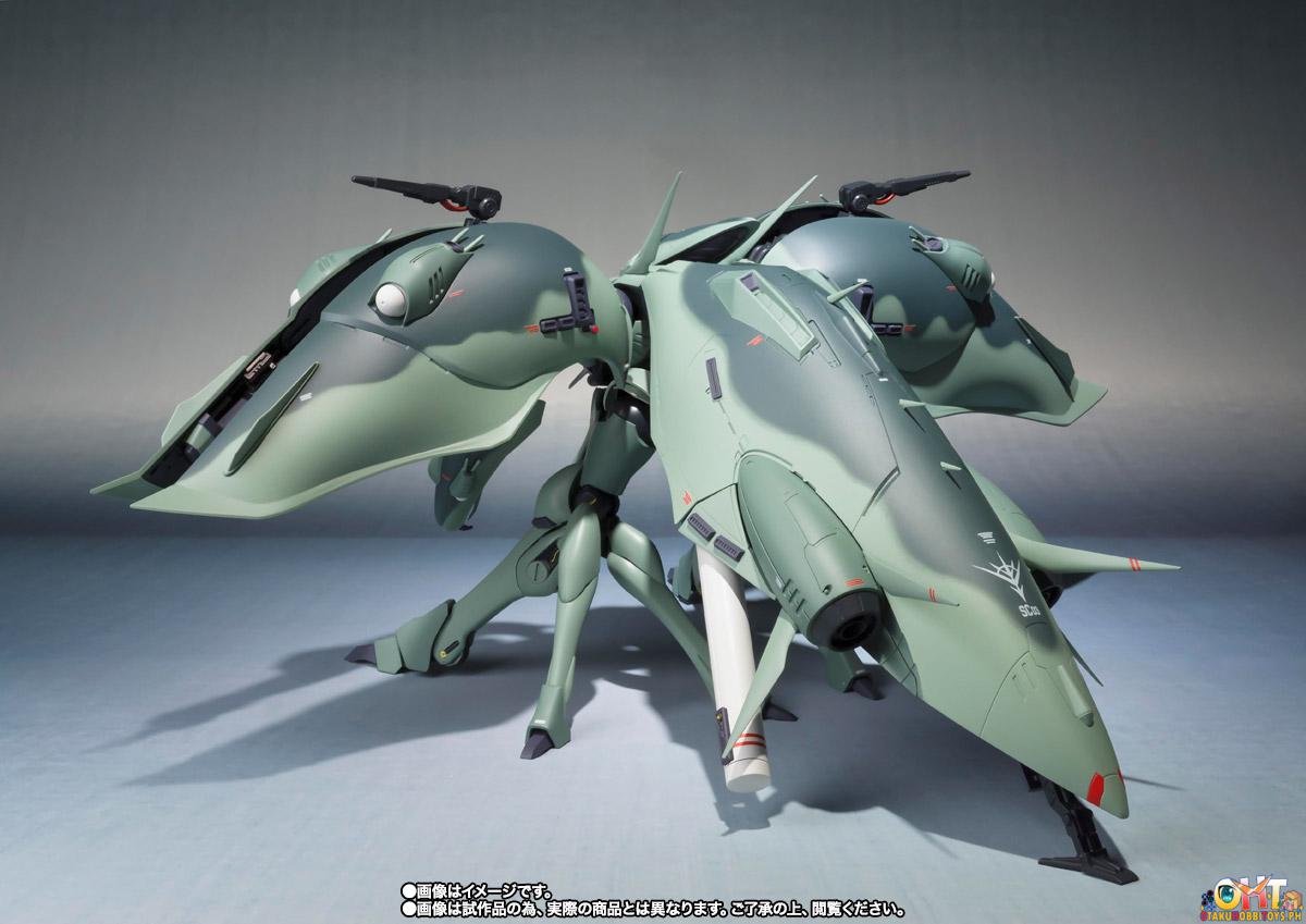 Bandai Robot Spirits ＜SIDE MS＞ G-3 (Ge-Drei)