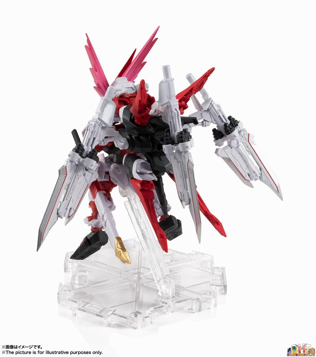 [RE-OFFER] Bandai Nxedge Style [MS UNIT] Gundam Astray Red Dragon - Mobile Suit Gundam SEED Destiny Astray R