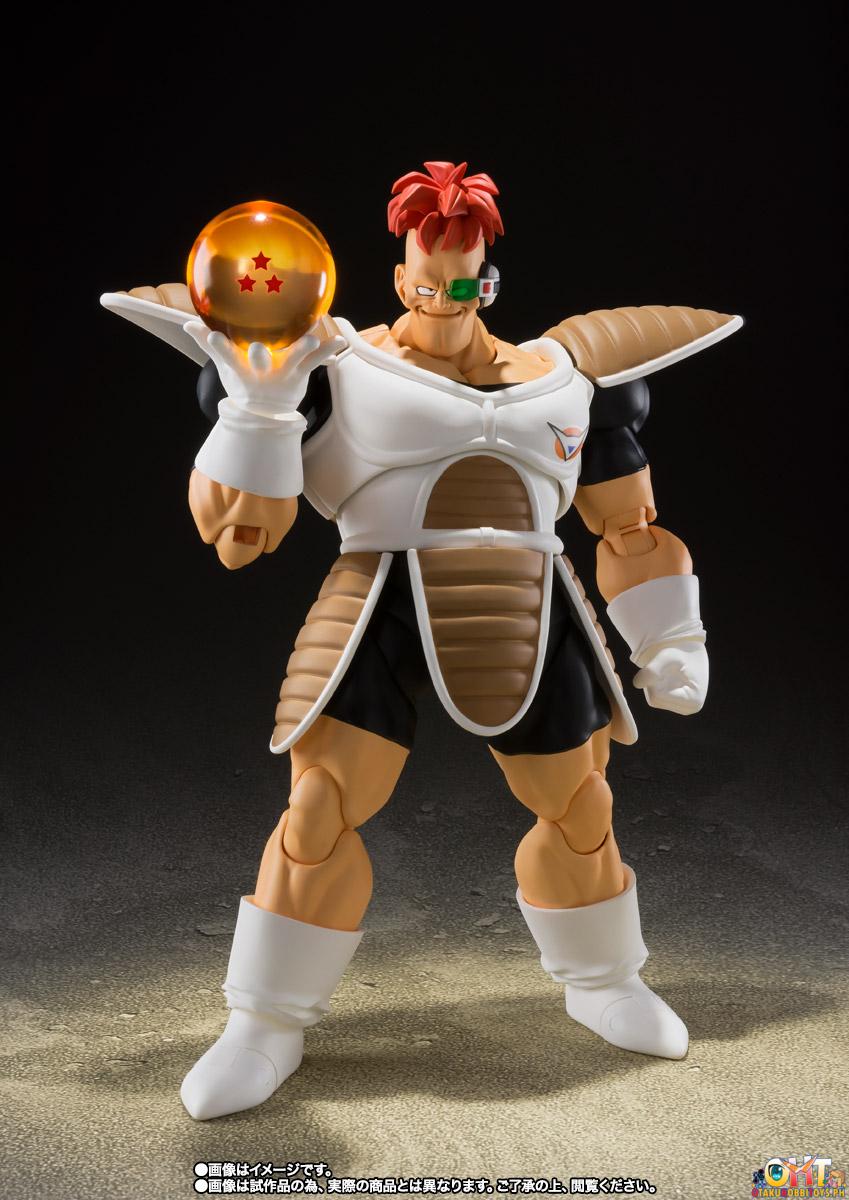 [RE-OFFER] S.H.Figuarts RECOOME - Dragon Ball Z