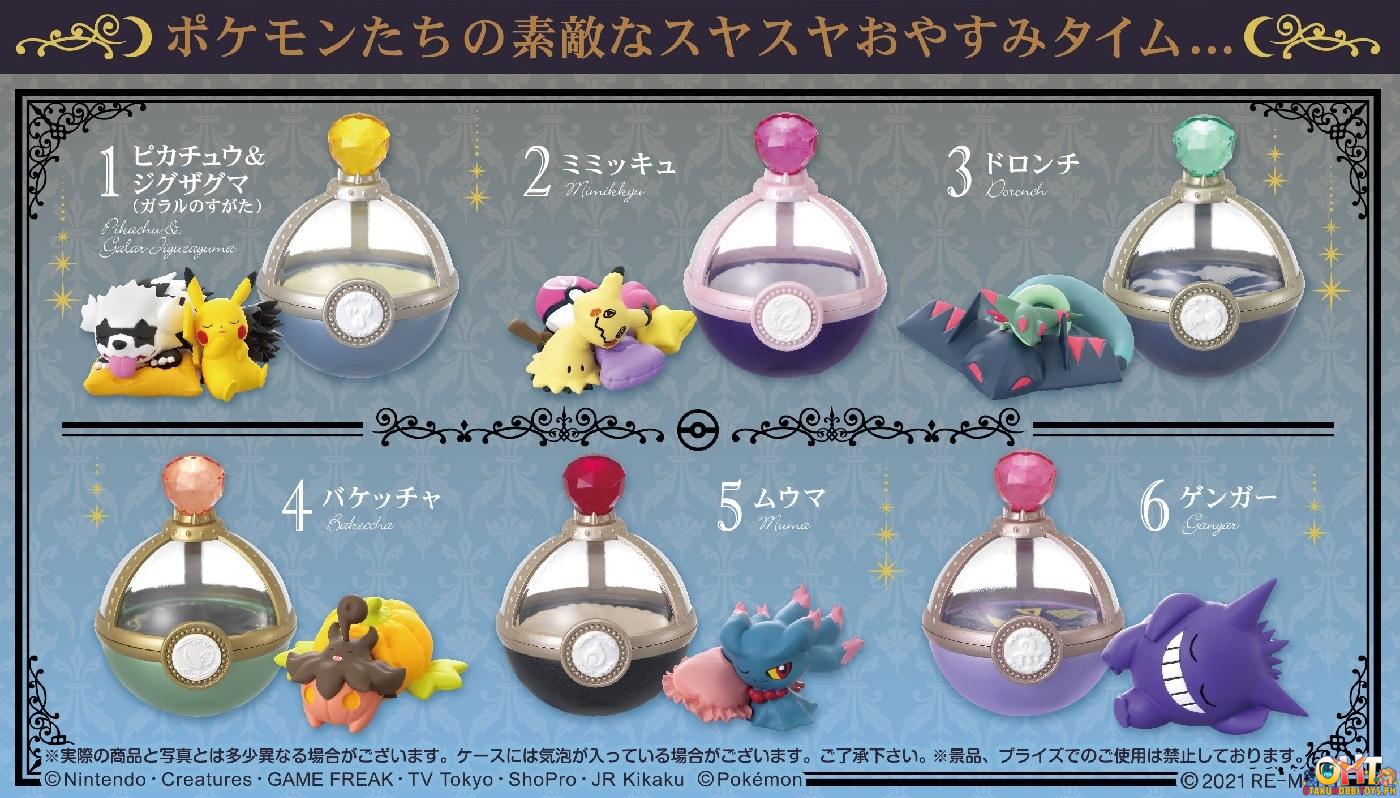 Re-Ment Pokemon Dreaming Case 4 Lovely Midnight Hours (Box of 6)