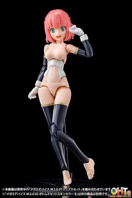 Kotobukiya Megami Device M.S.G 02 Bottom Set Skin Color B