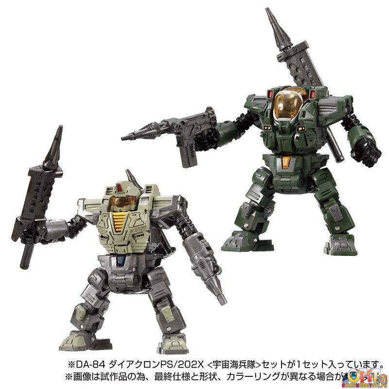 Diaclone DA-84 Powered Suits PS/202X <COSMO MARINES> Set Takara Tomy Mall Limited