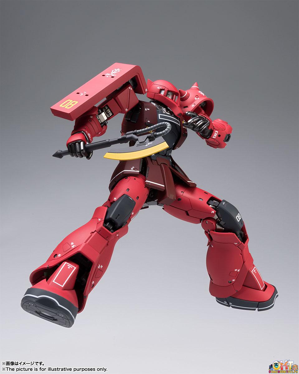 GFFMC MS-05S Zaku Ⅰ (Char Aznable)
