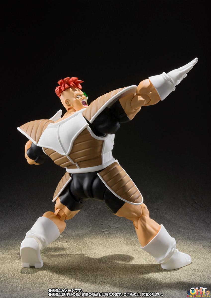 [RE-OFFER] S.H.Figuarts RECOOME - Dragon Ball Z