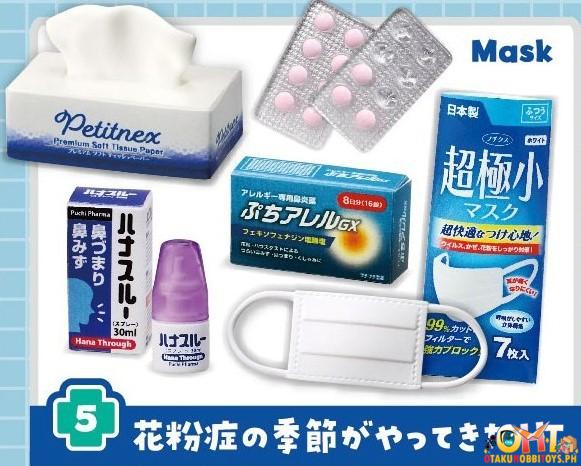 Re-Ment Petit Sample Series Drug Store (Box of 8)