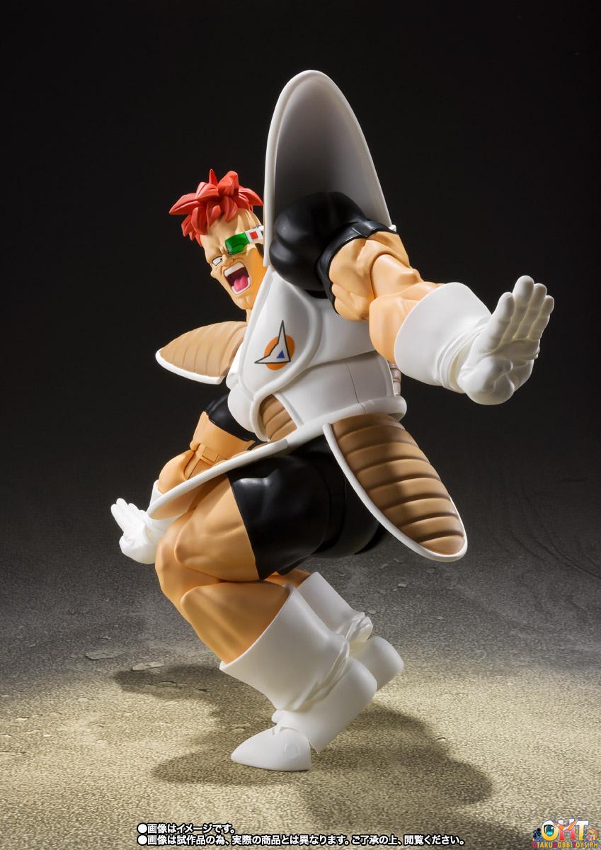 [RE-OFFER] S.H.Figuarts RECOOME - Dragon Ball Z