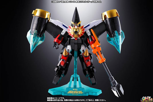 Soul of Chogokin GX-68X Star Gaogaigar Option Set [Ultimate King of Braves Ver.]