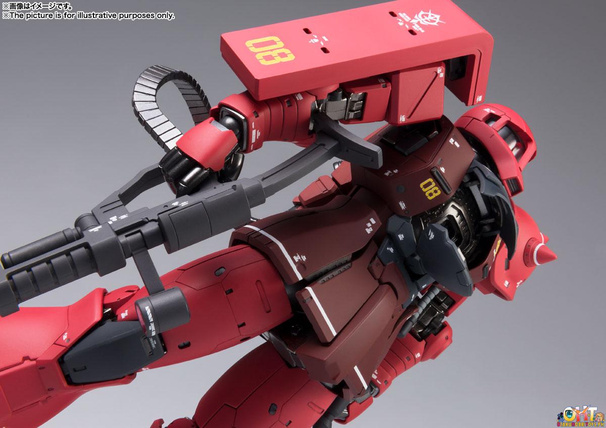 GFFMC MS-05S Zaku Ⅰ (Char Aznable)