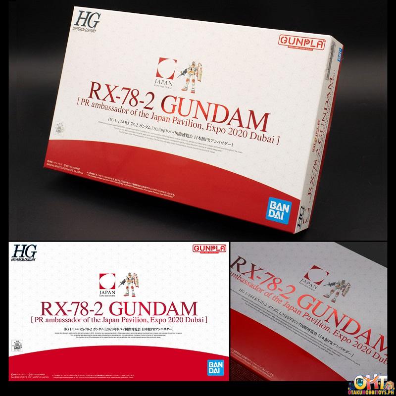 Bandai HG 1/144 RX-78-2 GUNDAM [PR ambassador of the Japan Pavilion, Expo 2020 Dubai]