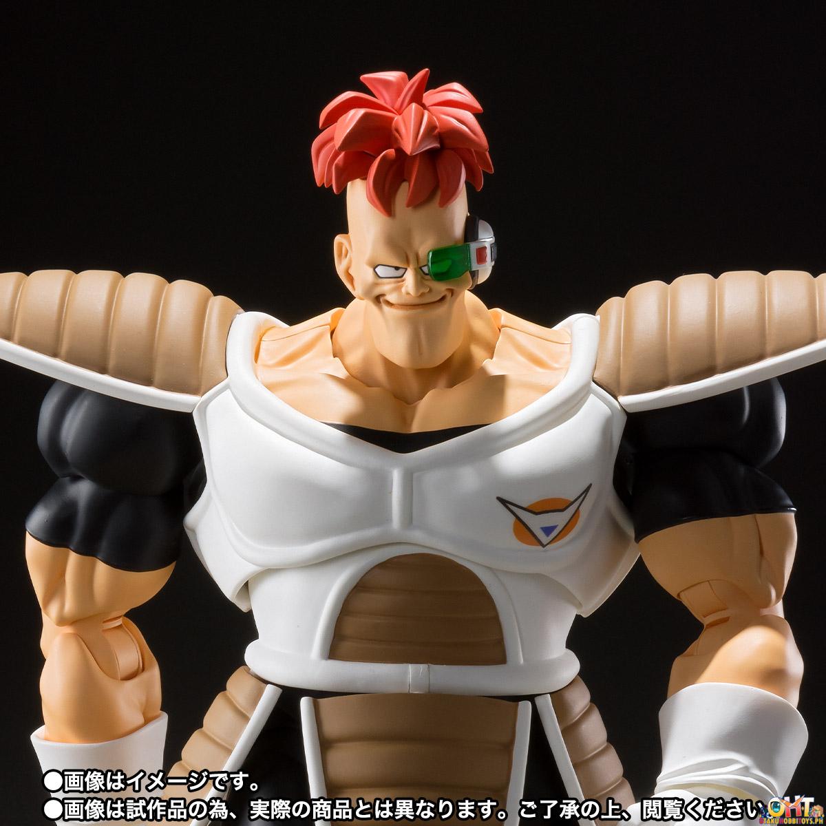 [RE-OFFER] S.H.Figuarts RECOOME - Dragon Ball Z