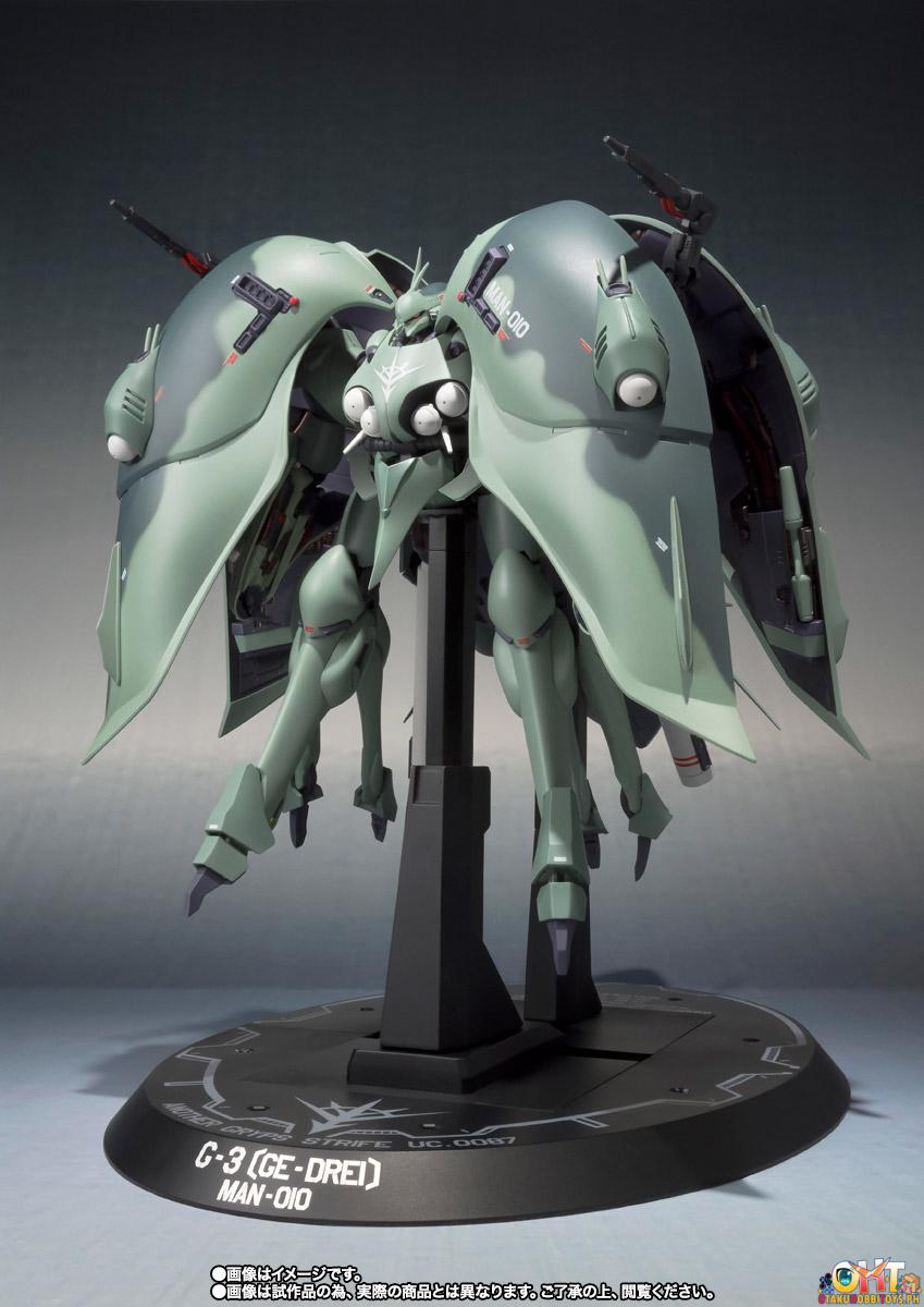 Bandai Robot Spirits ＜SIDE MS＞ G-3 (Ge-Drei)