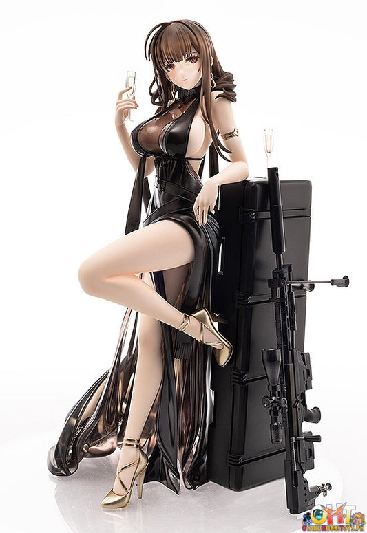 Wonderful Works 1/7 Gd DSR-50: Best Offer Ver.