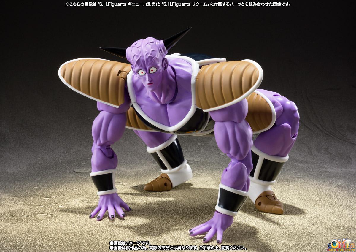 [RE-OFFER] S.H.Figuarts RECOOME - Dragon Ball Z