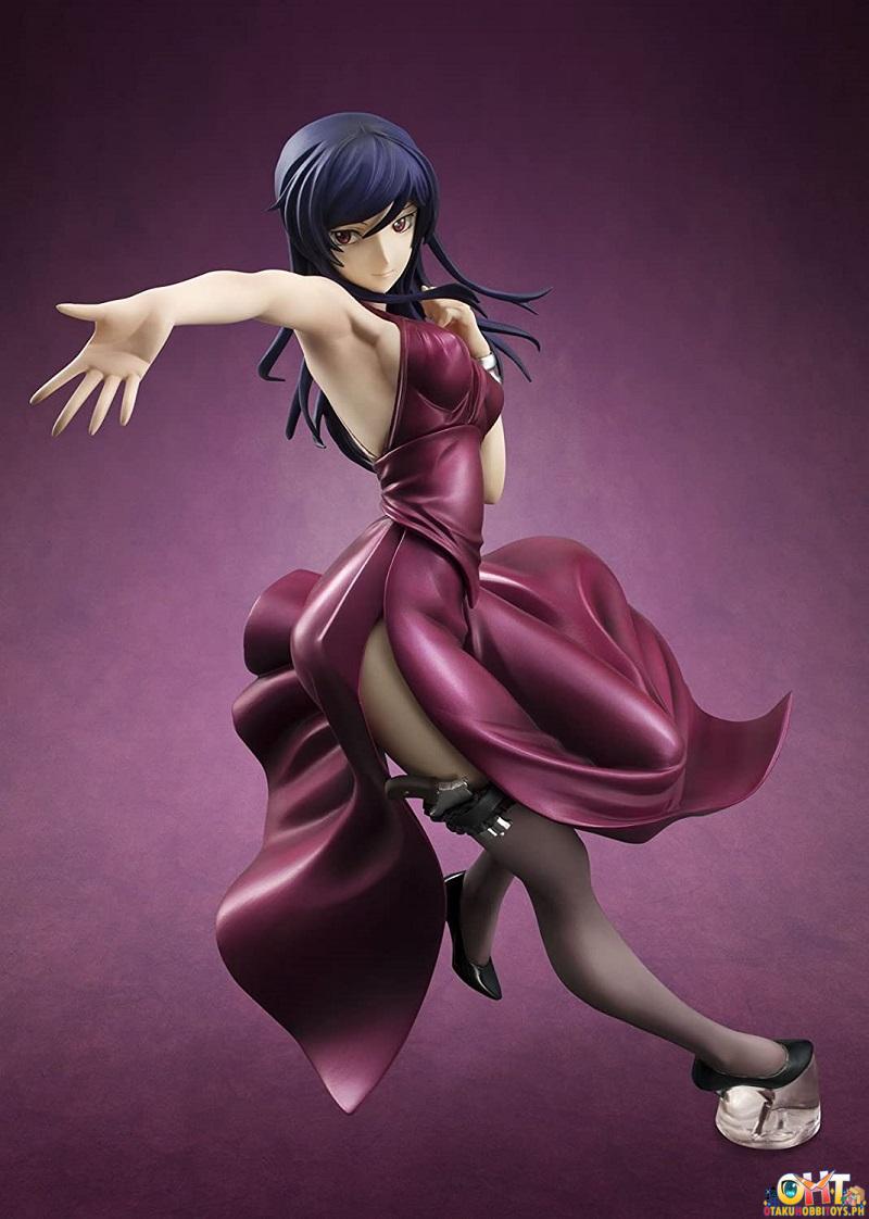 [RE-OFFER] Megahouse Excellent Model RAHDX G.A.NEO Mobile Suit Gundam 00 Tieria Erde
