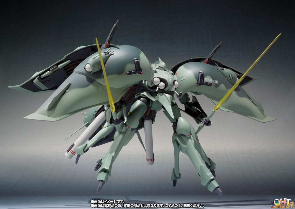Bandai Robot Spirits ＜SIDE MS＞ G-3 (Ge-Drei)