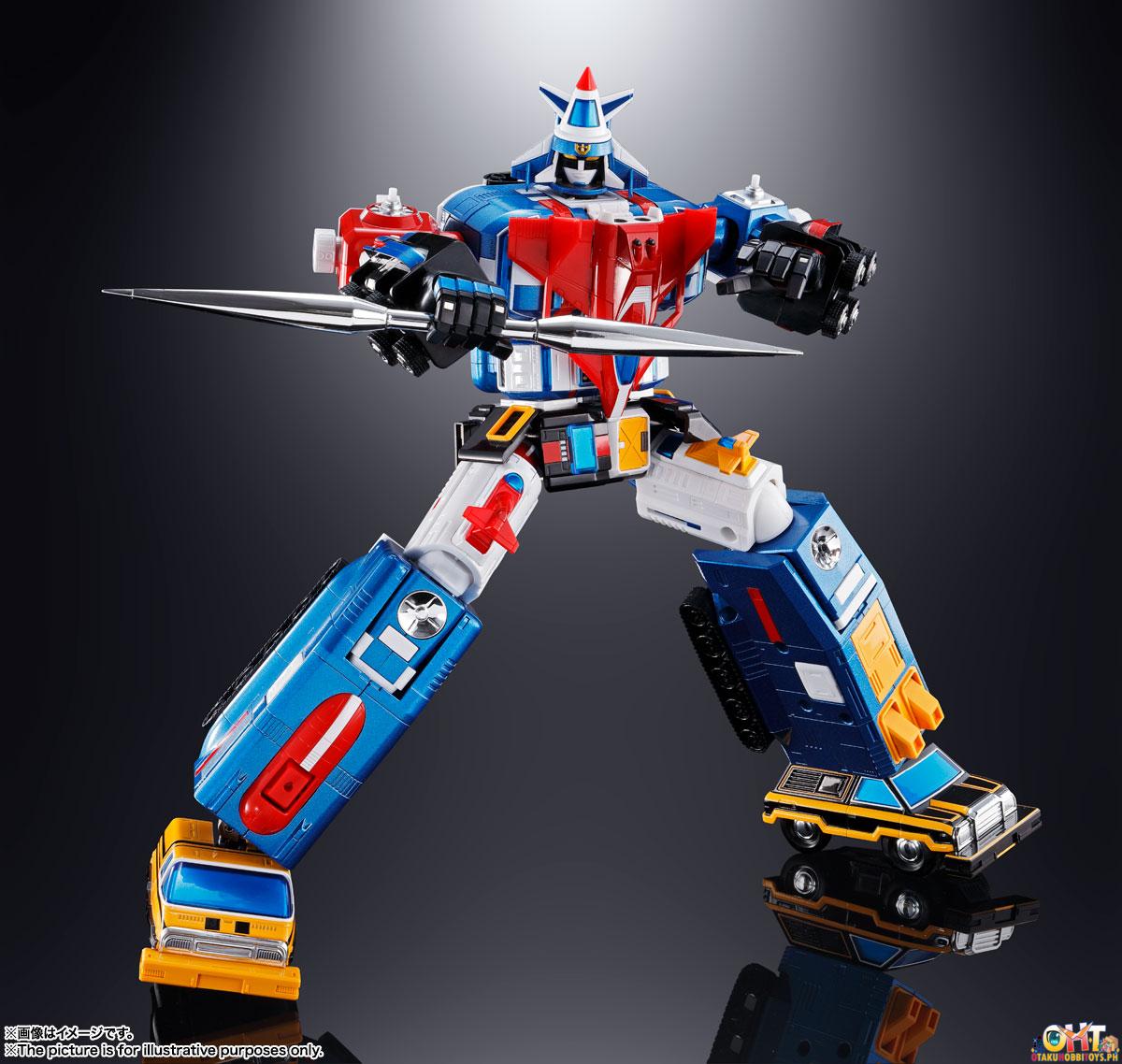 Soul of Chogokin GX-88 Armored Fleet Dailager XV – OtakuHobbiToys PH