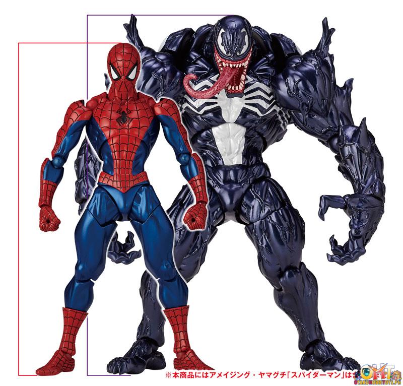 [REISSUE] Kaiyodo Marvel Comics Figure Complex Amazing Yamaguchi No.003 Venom