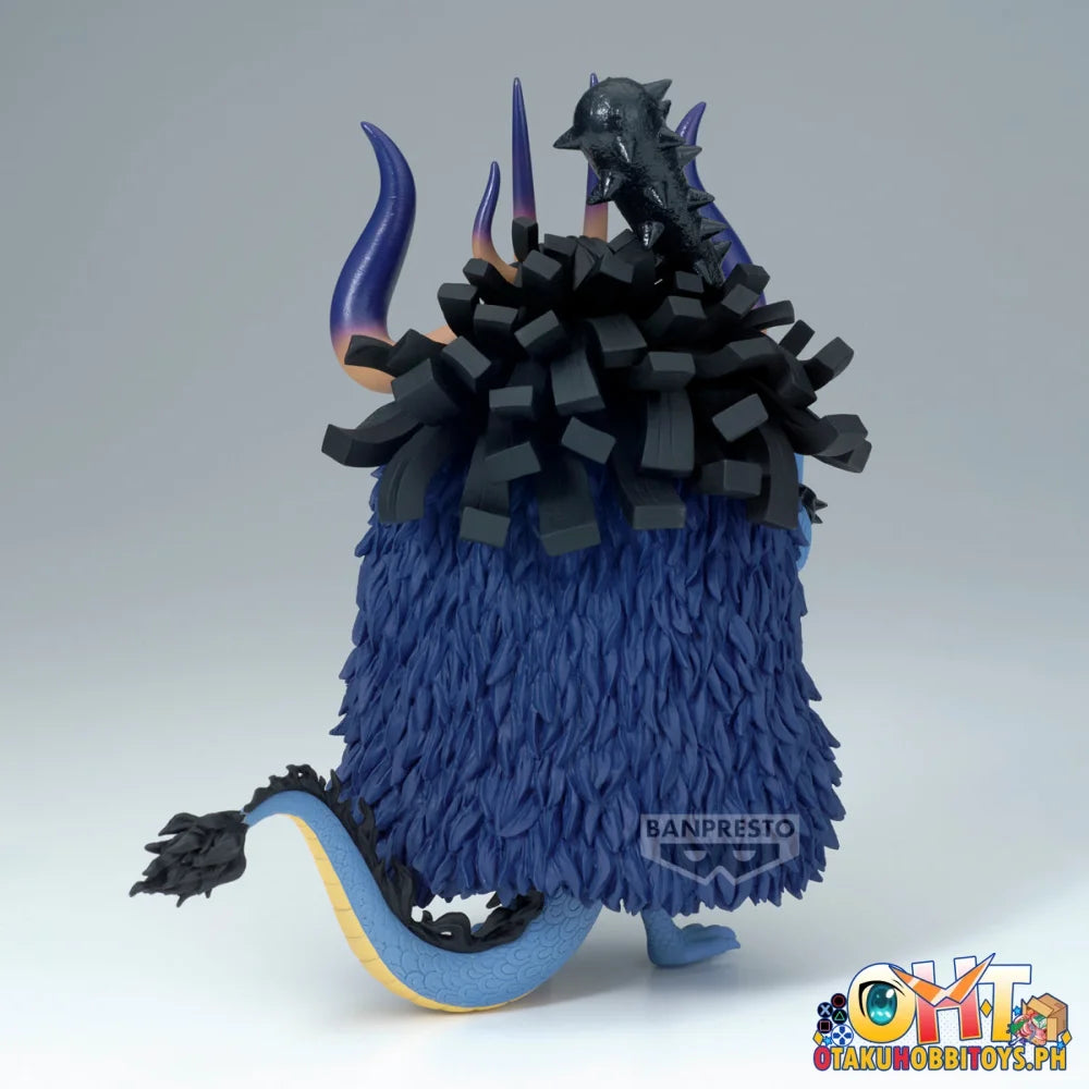 One Piece Mega World Collectable Figure-Kaido- Prize Figure