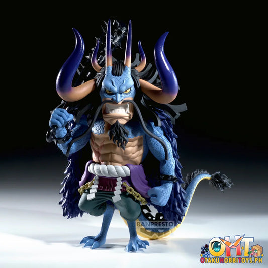 One Piece Mega World Collectable Figure-Kaido- Prize Figure