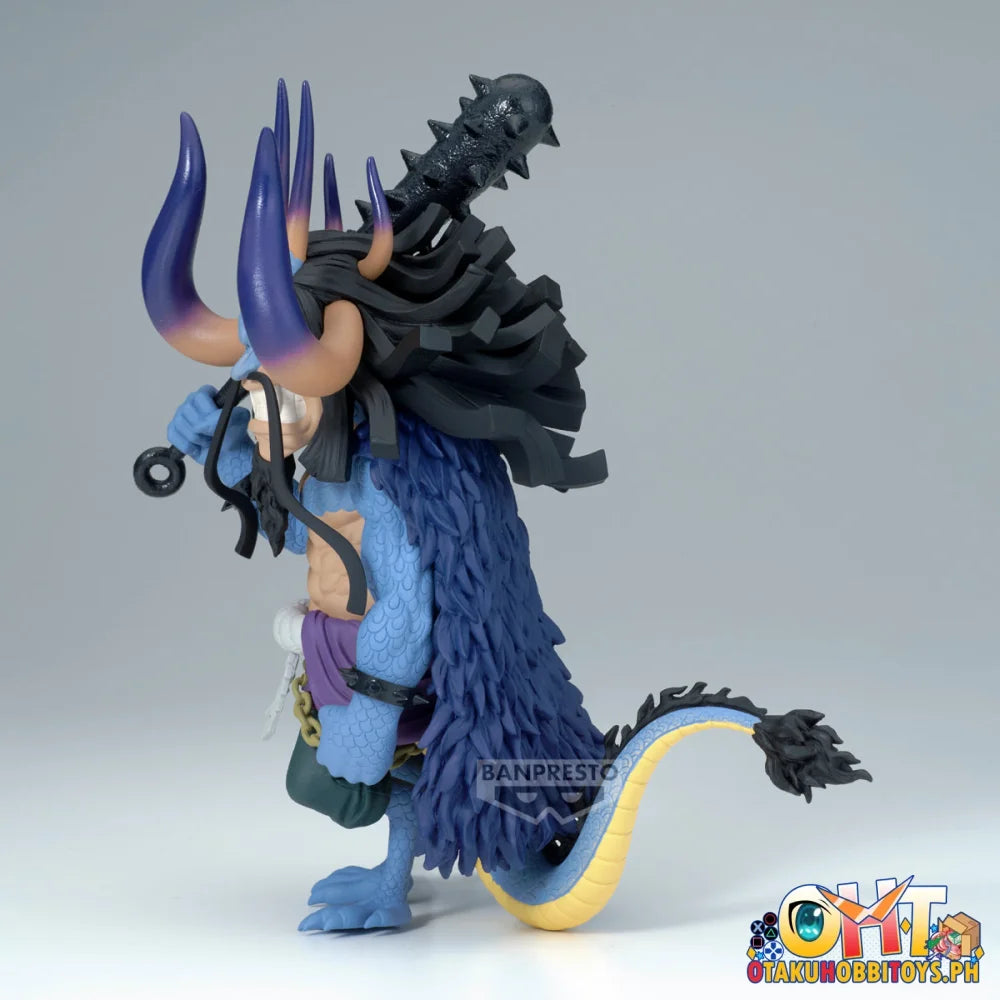 One Piece Mega World Collectable Figure-Kaido- Prize Figure
