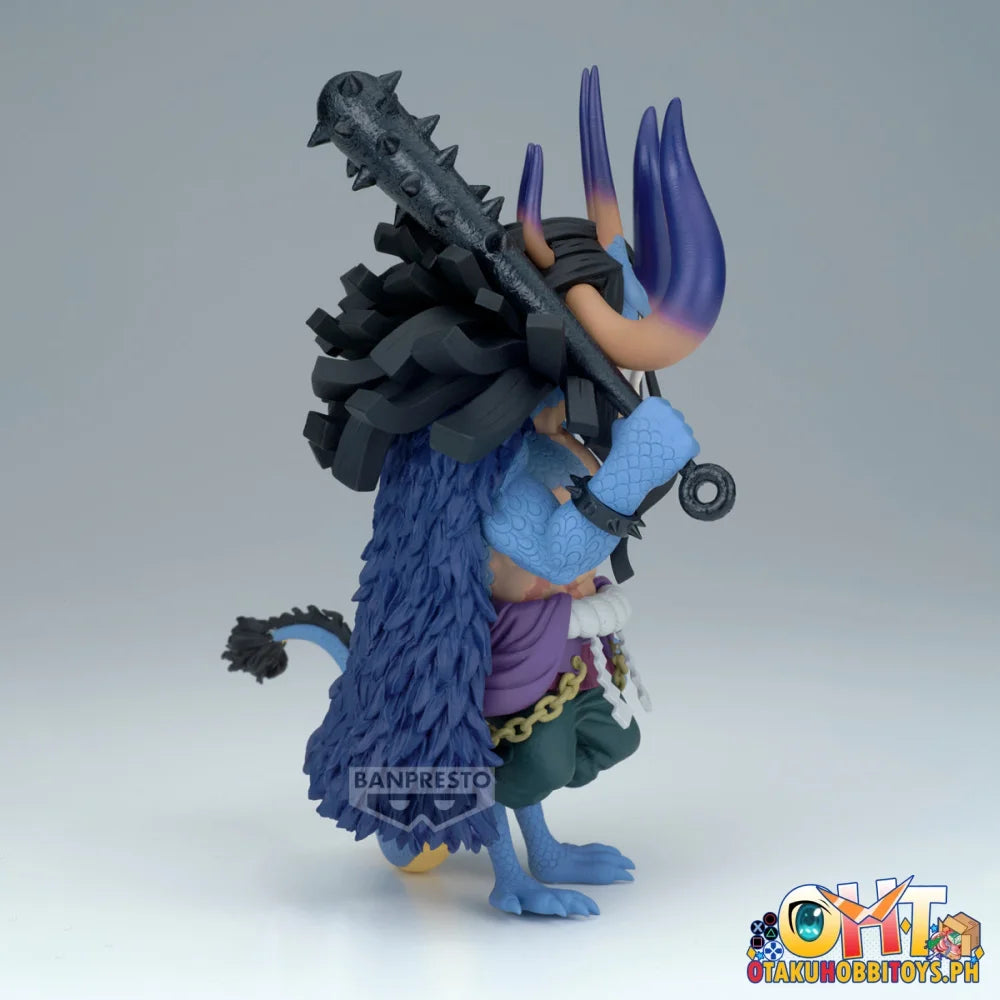 One Piece Mega World Collectable Figure-Kaido- Prize Figure