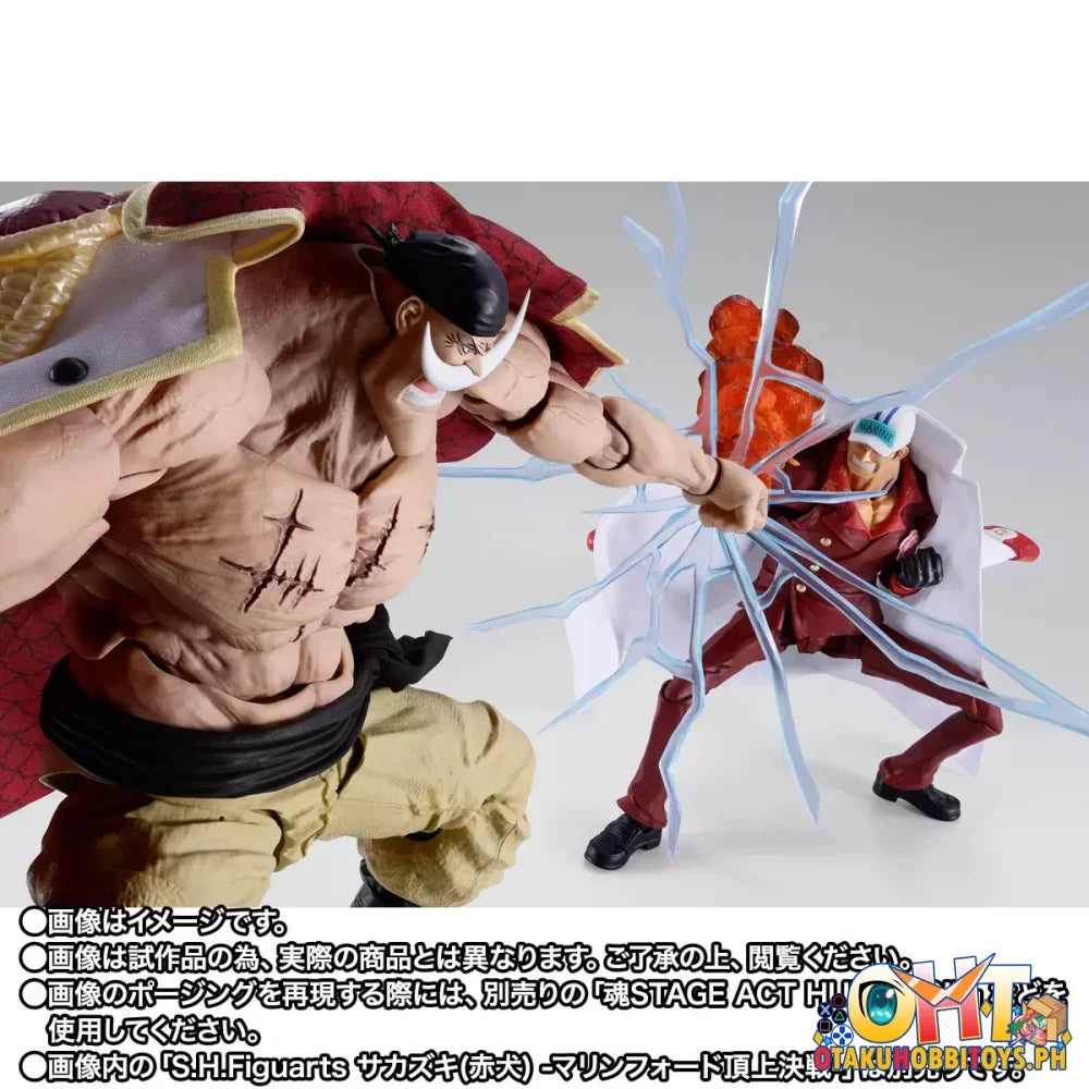One Piece One Piece S.H.Figuarts EDWARD.NEWGATE -MARINEFORD- - Articulated Figure