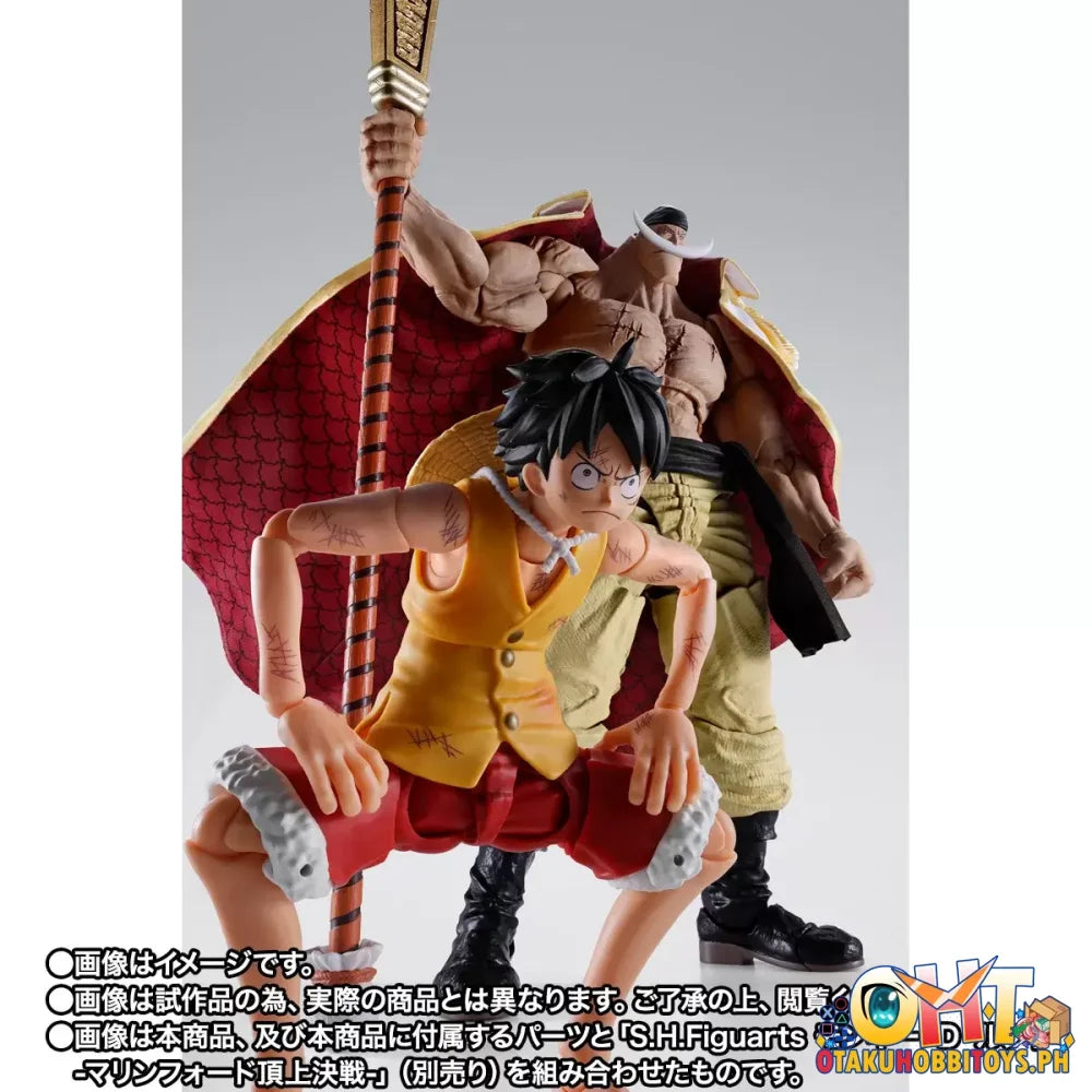 One Piece One Piece S.H.Figuarts EDWARD.NEWGATE -MARINEFORD- - Articulated Figure