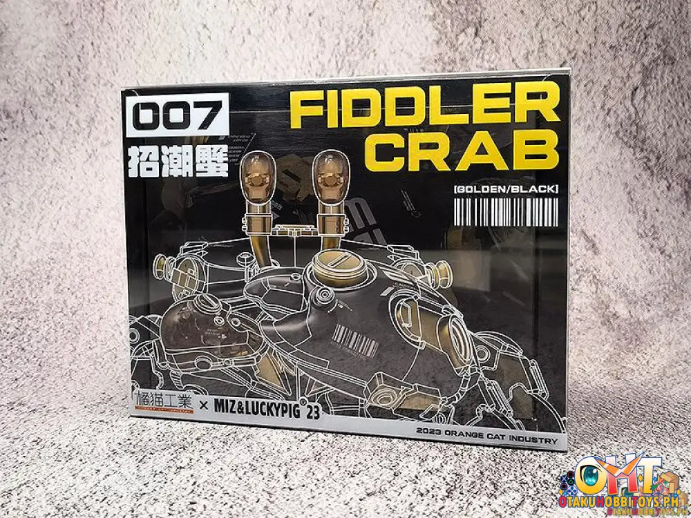 Orange Cat Industry Aquaculture Tank 007: Fiddler Crab (Gold Black)