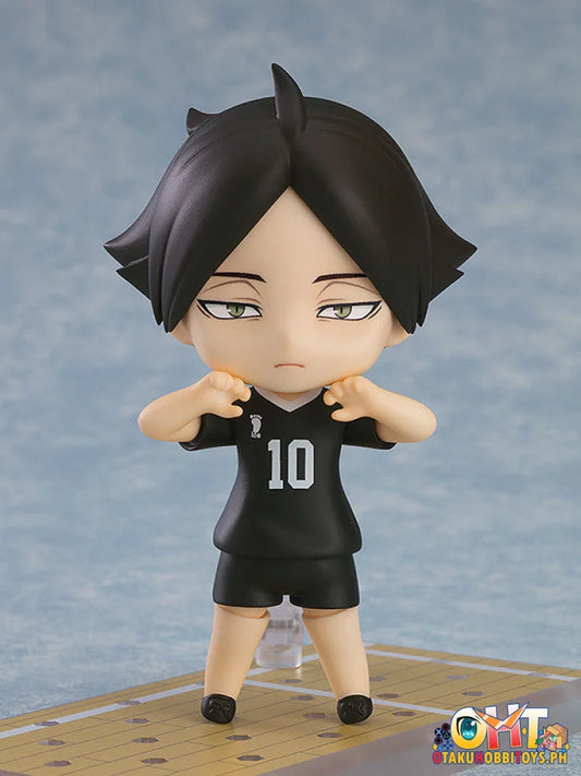 ORANGE ROUGE Haikyu!! Nendoroid Rintaro Suna Nendoroid
