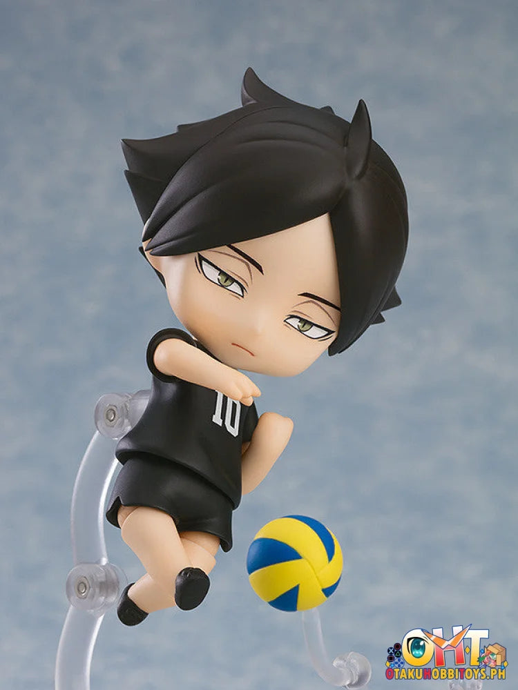 ORANGE ROUGE Haikyu!! Nendoroid Rintaro Suna Nendoroid