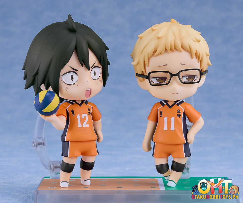 ORANGE ROUGE Haikyu!! Nendoroid Tadashi Yamaguchi The New Karasuno Ver. Nendoroid