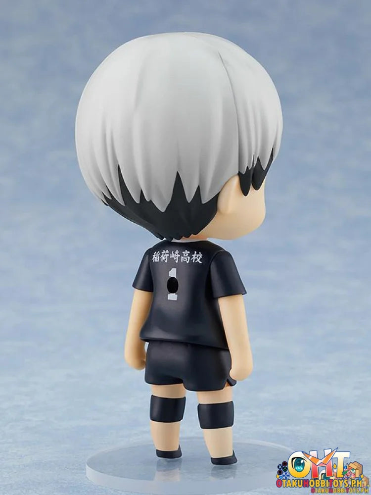 ORANGE ROUGE HAIKYU!! TO THE TOP Nendoroid Shinsuke Kita Nendoroid