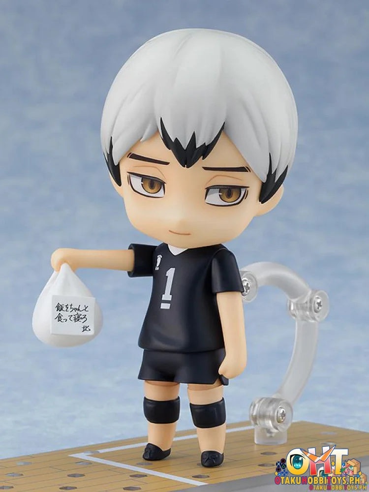 ORANGE ROUGE HAIKYU!! TO THE TOP Nendoroid Shinsuke Kita Nendoroid