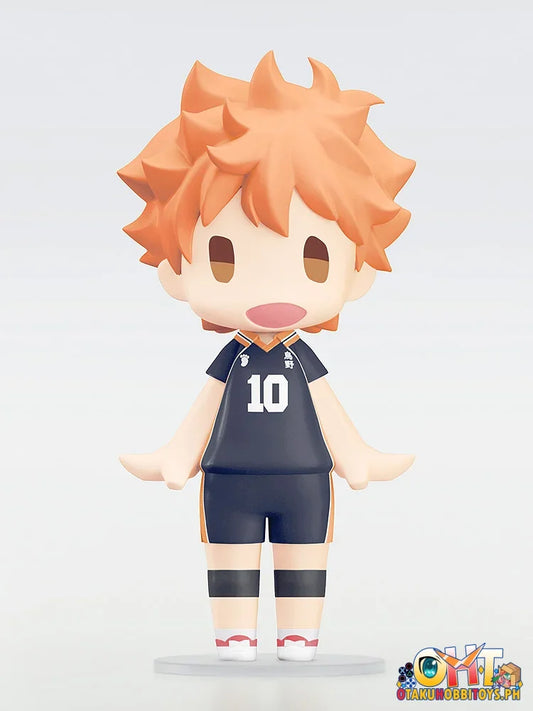 Orange Rouge Hello! Good Smile Shoyo Hinata Chibi Figure