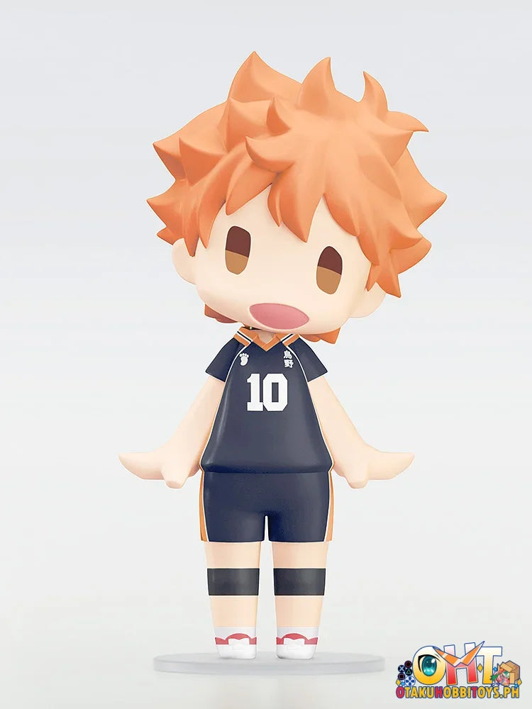 Orange Rouge Hello! Good Smile Shoyo Hinata Chibi Figure