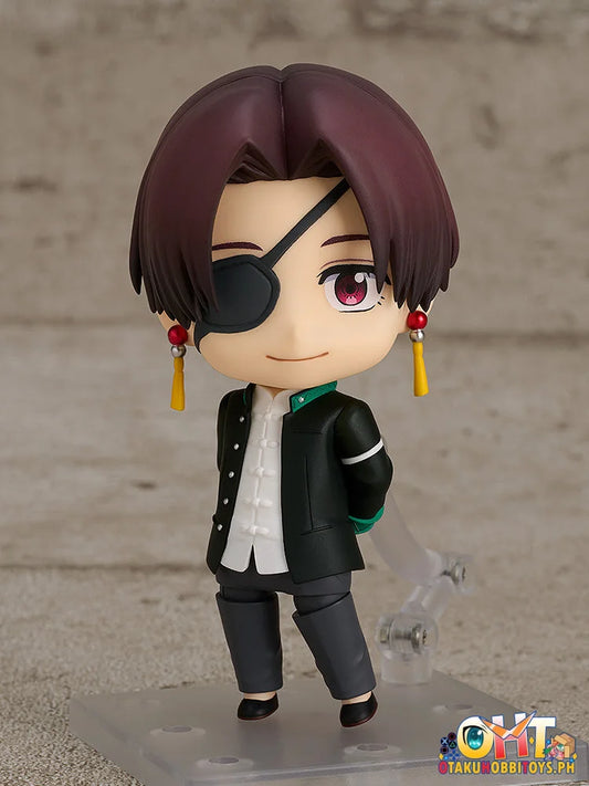 ORANGE ROUGE Nendoroid Hayato Suo Nendoroid