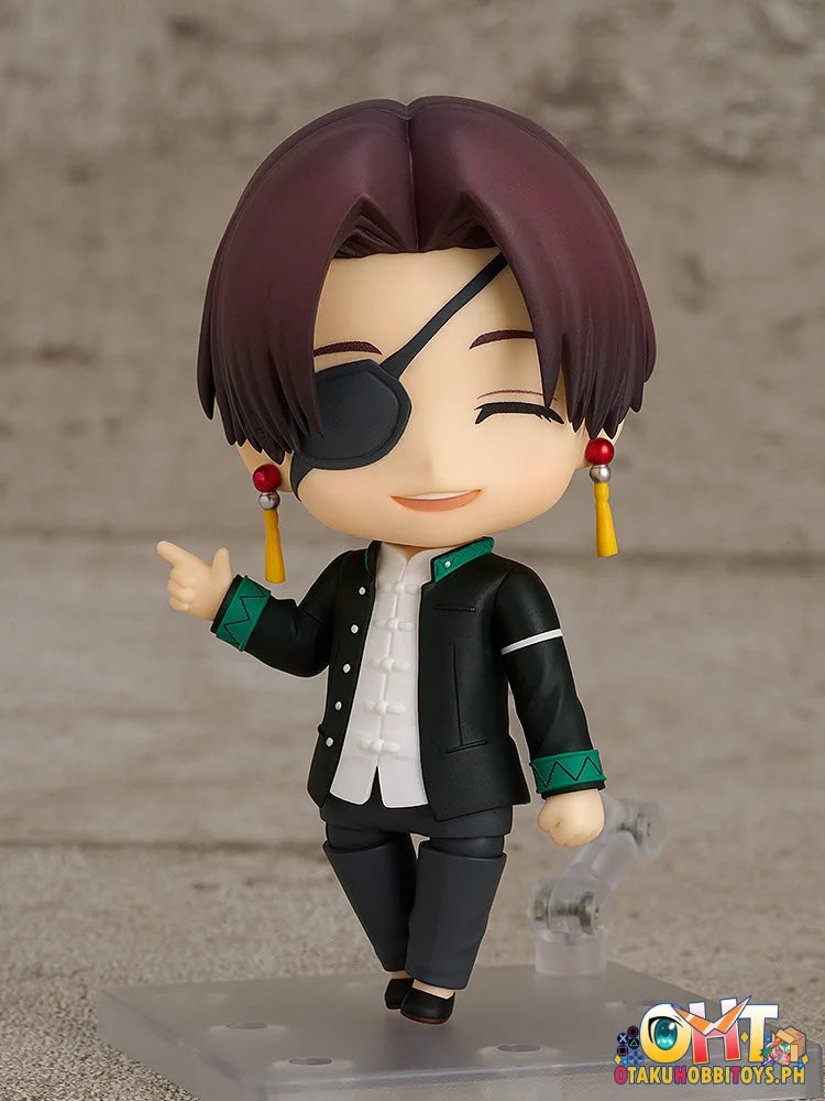 ORANGE ROUGE Nendoroid Hayato Suo Nendoroid