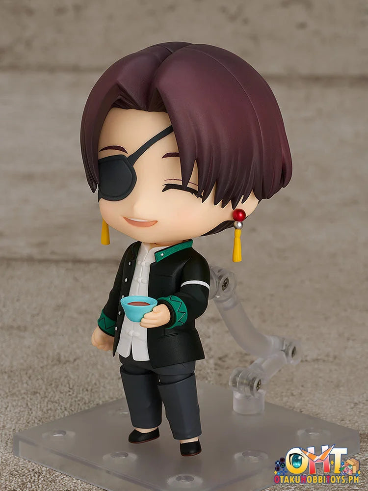 ORANGE ROUGE Nendoroid Hayato Suo Nendoroid