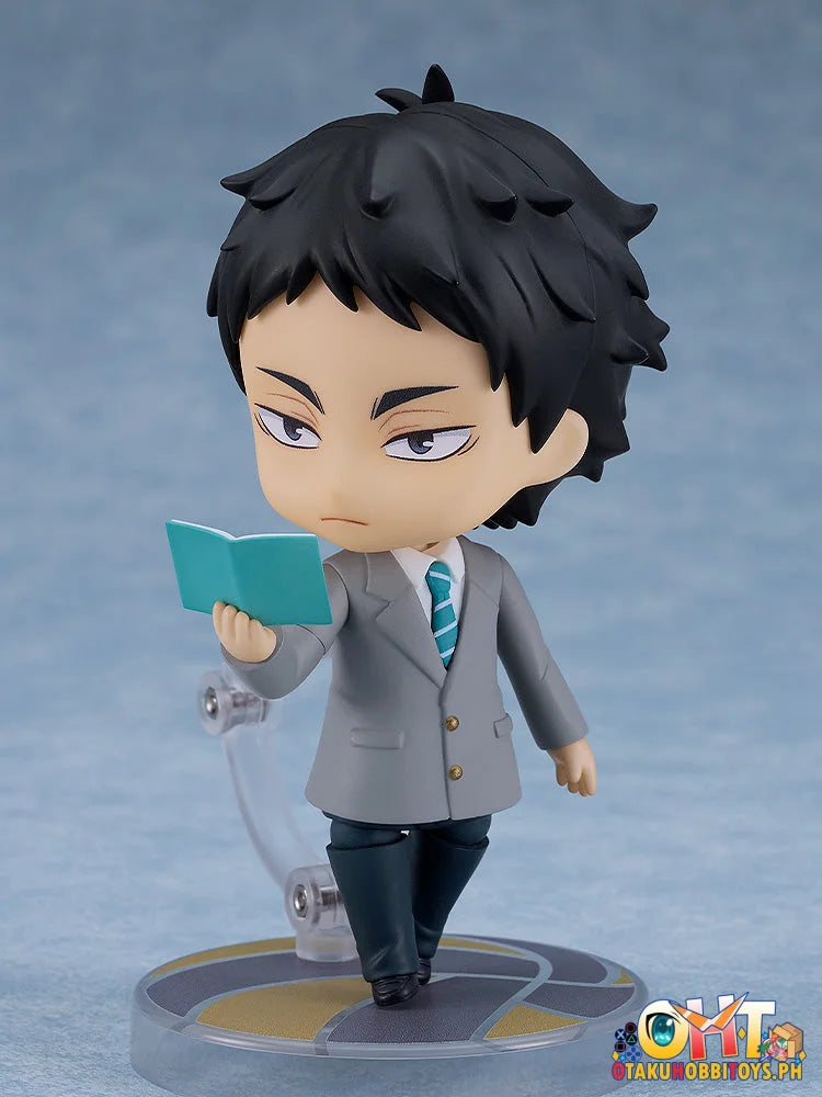 Orange Rouge Nendoroid Keiji Akaashi: School Uniform Ver.