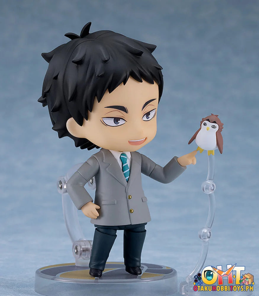 Orange Rouge Nendoroid Keiji Akaashi: School Uniform Ver.