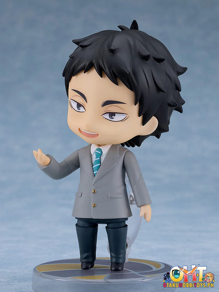 Orange Rouge Nendoroid Keiji Akaashi: School Uniform Ver.