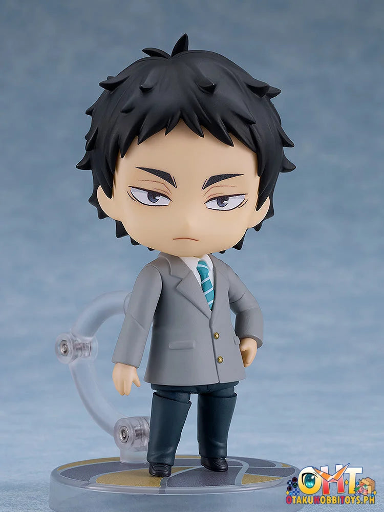 Orange Rouge Nendoroid Keiji Akaashi: School Uniform Ver.