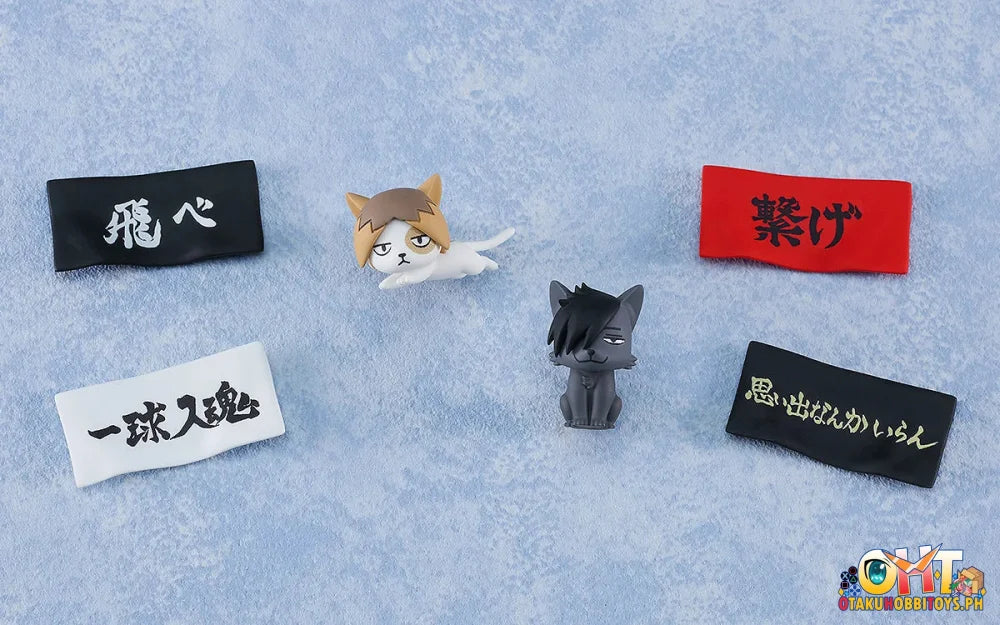 Orange Rouge Nendoroid Surprise Haikyu!! 03 Nekoma Edition Scale Figure