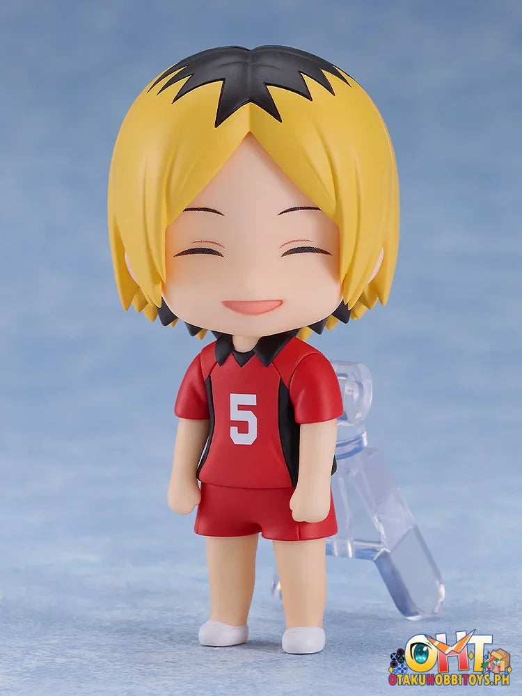 Orange Rouge Nendoroid Surprise Haikyu!! 03 Nekoma Edition Scale Figure