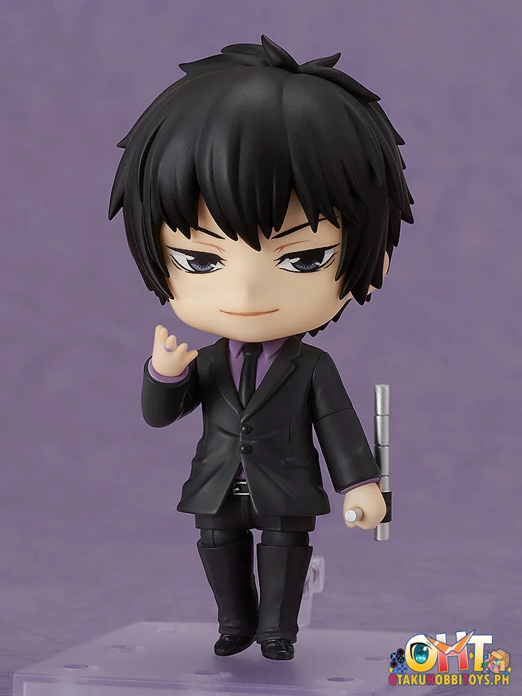 ORANGE ROUGE REBORN! Nendoroid Kyoya Hibari Ten-Years-Later Ver. - Nendoroid