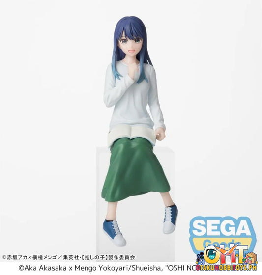 Oshi No Ko Akane Kurokawa (In Training) Premium Perching Prize Figure